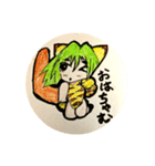 闇たんオリジナルスタンプ17（個別スタンプ：1）