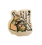 闇たんオリジナルスタンプ17（個別スタンプ：2）