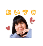 みうしほスタンプ（個別スタンプ：1）