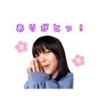 みうしほスタンプ（個別スタンプ：3）