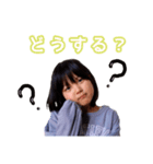 みうしほスタンプ（個別スタンプ：7）