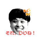Löyly Brothersスタンプその1（個別スタンプ：1）