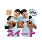 Löyly Brothersスタンプその1（個別スタンプ：5）