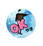 Löyly Brothersスタンプその1（個別スタンプ：6）