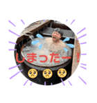 Löyly Brothersスタンプその1（個別スタンプ：7）
