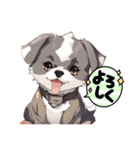 dog wow dog（個別スタンプ：6）