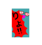 いろいろパート2,修正版。（個別スタンプ：7）