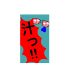 いろいろパート2,修正版。（個別スタンプ：23）
