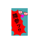いろいろパート2,修正版。（個別スタンプ：30）