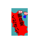 いろいろパート2,修正版。（個別スタンプ：35）