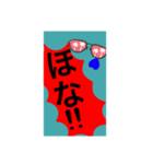 いろいろパート2,修正版。（個別スタンプ：36）