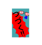 いろいろパート2,修正版。（個別スタンプ：40）