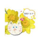 春のお花と猫ちゃん（個別スタンプ：28）
