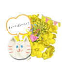 春のお花と猫ちゃん（個別スタンプ：31）
