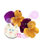 春のお花と猫ちゃん（個別スタンプ：36）