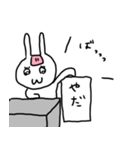 新⭐︎うつうさぎとなかまたち（個別スタンプ：2）