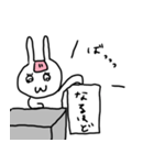 新⭐︎うつうさぎとなかまたち（個別スタンプ：5）