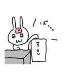 新⭐︎うつうさぎとなかまたち（個別スタンプ：6）