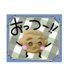 クッキーのパパとネコ2（個別スタンプ：13）