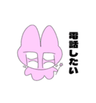 妖精だぴょん（個別スタンプ：29）