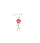 りんごーんの日々（個別スタンプ：1）