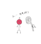 りんごーんの日々（個別スタンプ：2）