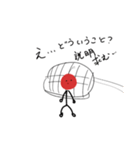 りんごーんの日々（個別スタンプ：3）