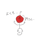 りんごーんの日々（個別スタンプ：6）