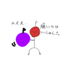 りんごーんの日々（個別スタンプ：9）