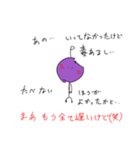りんごーんの日々（個別スタンプ：10）