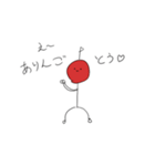 りんごーんの日々（個別スタンプ：12）