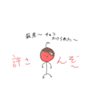 りんごーんの日々（個別スタンプ：14）