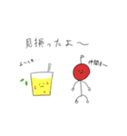 りんごーんの日々（個別スタンプ：15）