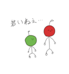 りんごーんの日々（個別スタンプ：17）