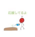 りんごーんの日々（個別スタンプ：18）