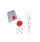 りんごーんの日々（個別スタンプ：19）