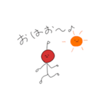 りんごーんの日々（個別スタンプ：22）