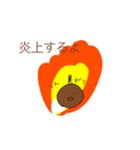 りんごーんの日々（個別スタンプ：24）