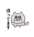 ぽっちゃりグレー猫(よく使う言葉)（個別スタンプ：25）