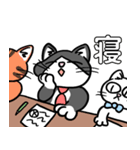 働く可愛い猫（個別スタンプ：3）