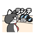 働く可愛い猫（個別スタンプ：6）