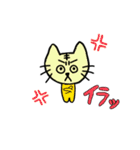 ちょいブスねこ もっと使える日常（個別スタンプ：7）