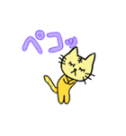 ちょいブスねこ もっと使える日常（個別スタンプ：8）