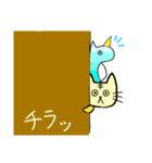 ちょいブスねこ もっと使える日常（個別スタンプ：11）