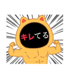そこまで絞るには眠らない夜もあっただろう（個別スタンプ：4）