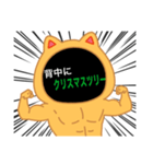 そこまで絞るには眠らない夜もあっただろう（個別スタンプ：5）