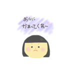 まんまるまるこシリーズ<きんたくん>（個別スタンプ：4）