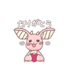 うさちゃ。じつはおたく。（個別スタンプ：5）