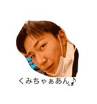 吉田ですぅ（個別スタンプ：1）