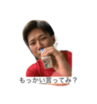 吉田ですぅ（個別スタンプ：4）